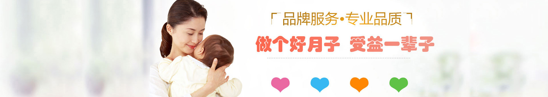 赏金女王(中国)官方网站 - Queen of Bounty